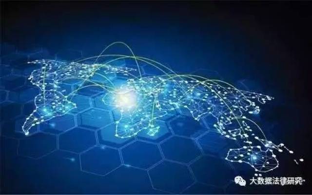 《网络安全法》系列解读之（二）数据跨境转移合规实践解析